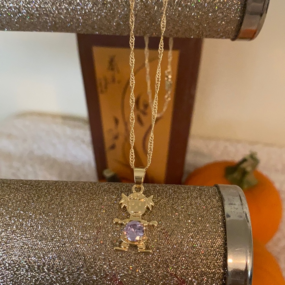 SOLD New Brazilian gold